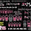 squid game logo cut file