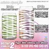 tiger libbey can glass cricut